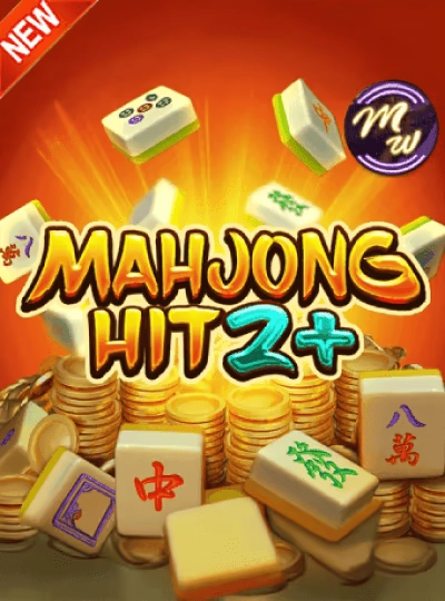 m58m